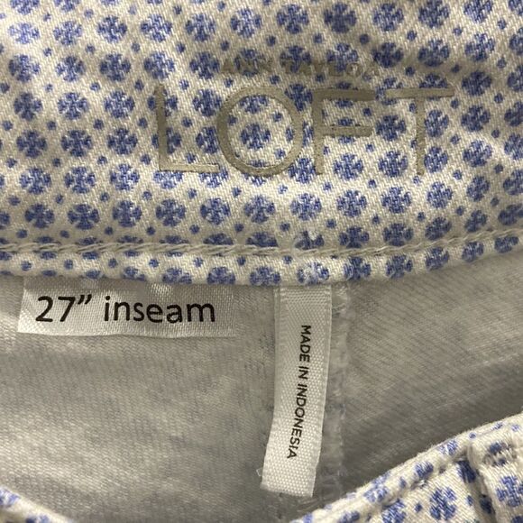 White and blue patterned women jeans - Picture 5 of 5